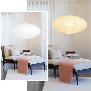 Japandi Style Paper Lantern Home decor Oval